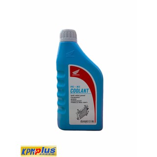 น้ำยาเติมหม้อ HONDA PRE MIX COOLANT (ของเเท้เบิกศูนย์)