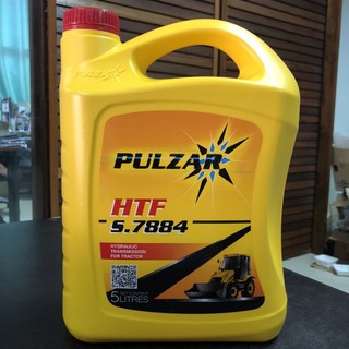 เพาวซ่าร์  PULZAR  น้ำมันไฮโดรลิค  HTF  S.7884   ขนาด 5 ลิตร