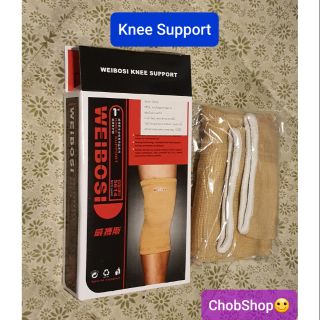 🏃‍♀️Knee Support 1 คู่ 35 บาท 🏃‍♀️