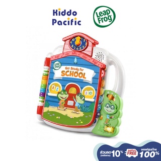 [ใช้ 2 โค้ดลดเพิ่ม] Leap Frog Tad Get Ready For School Book ของเล่น หนังสือ คำศัพท์ ภาษาอังกฤษ รูปผลไม้รวม พร้อมเสียงดนตรี
