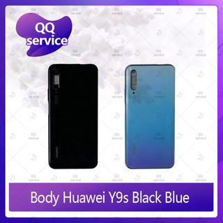 Body Huawei Y9s อะไหล่บอดี้ เคสกลางพร้อมฝาหลัง Body อะไหล่มือถือ คุณภาพดี QQ service