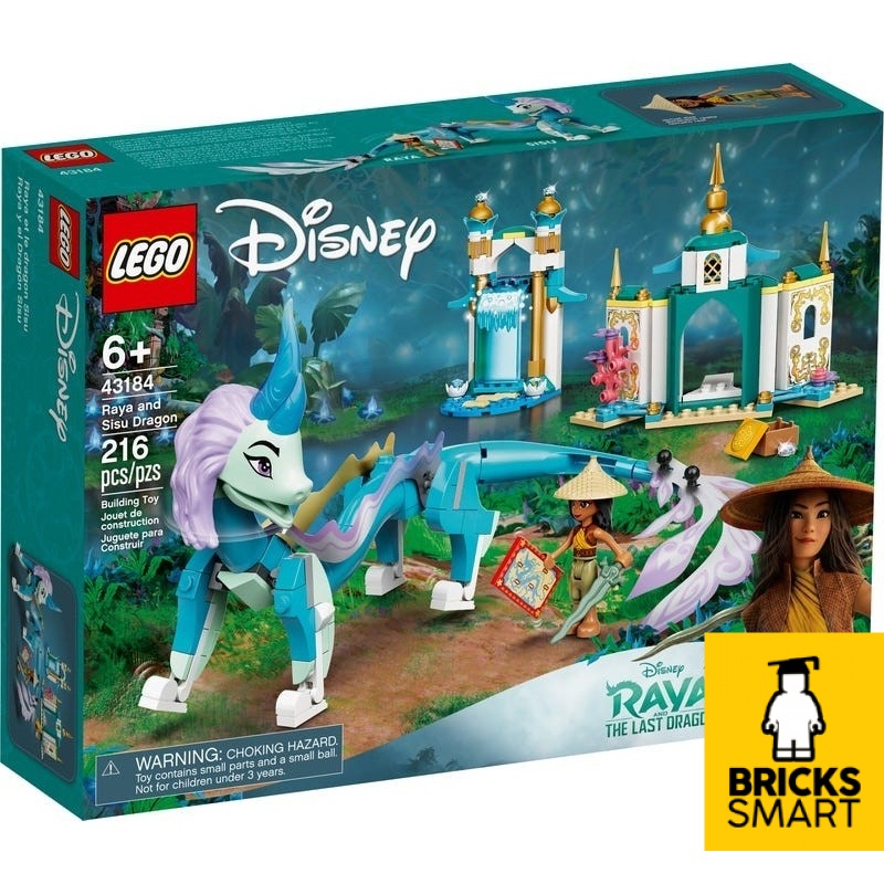 43184 เลโก้ ดิสนีย์ รายา และ ซีซู ดราก้อน