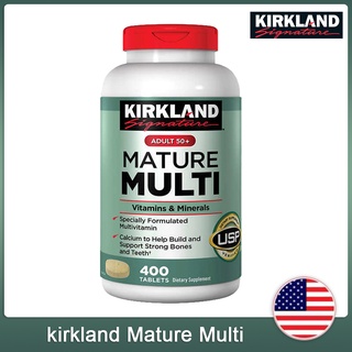 (Exp.09/2024)kirkland Mature Multi Vitamin Adult 50+ 400 Tablets เคิร์กแลนด์วิตามินและแร่ธาตุ 400เม็ด