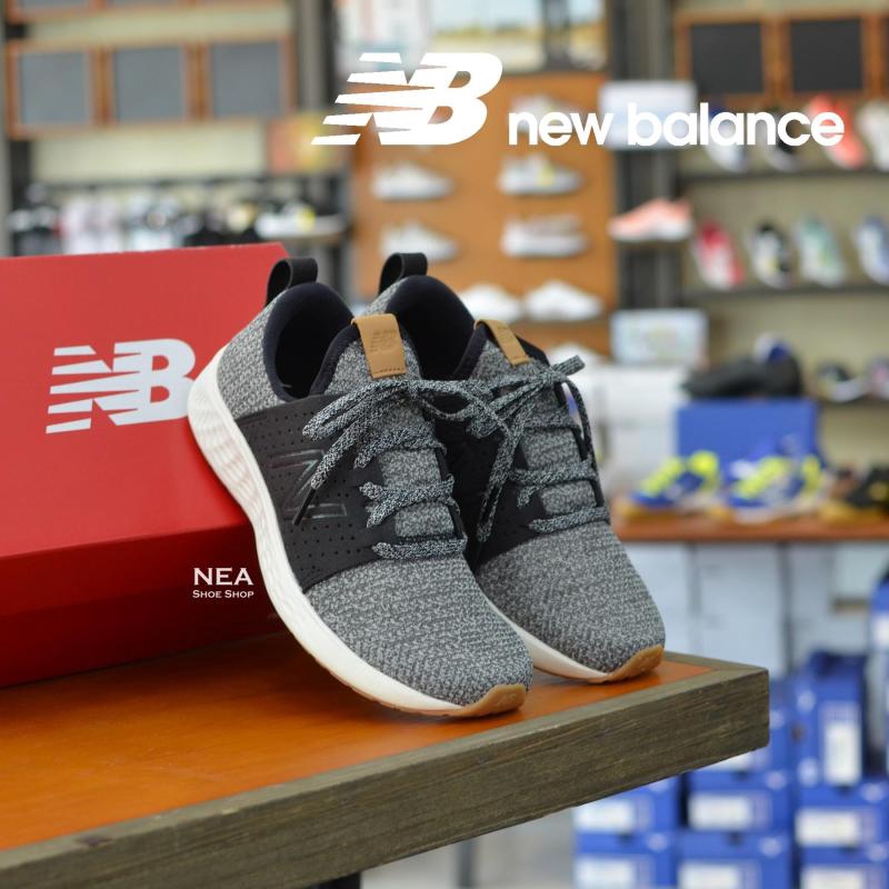 new balance wsptrb1