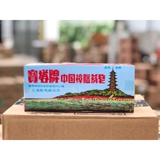 🔥🔥แพ็คใหญ่สุดคุ้ม สบู่ขิง ตราเจดีย์ 600 กรัม CAMPHOR SOAP ของแท้!!!!
