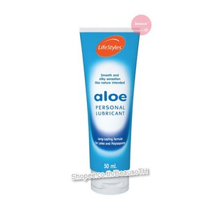 LifeStyles Aloe Lubricant 50ml. เจลหล่อลื่น สูตรน้ำ ( PARABEN FREE)