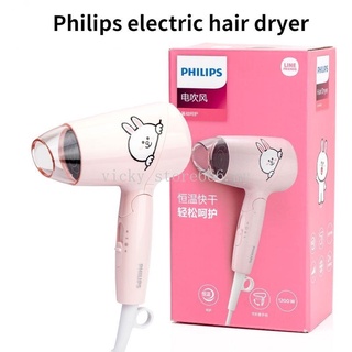 Philips bhc010 เครื่องเป่าผม พลังงานต่ํา อุณหภูมิคงที่ สําหรับนักเรียน