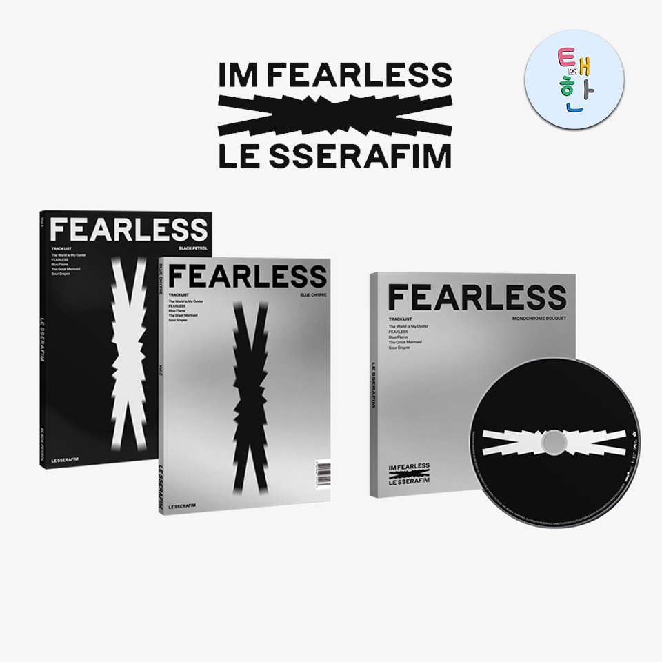 81%OFF!】 ウンチェ shopee 特典 トレカ fearless le sserafim iauoe