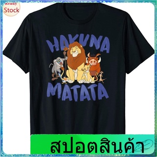 สินค้าขายดีเทรนด์ใหม่ เสื้อยืดแขนสั้น Disney Lion King Classic Hakuna Matata Group T-Shirt Short sleeve T-shirts