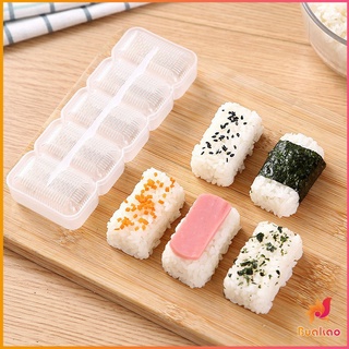 แม่พิมพ์ข้าวปั้น แม่พิมพ์ซูชิ เครื่องทำซูชิ มีให้เลือก 3 แบบ sushi mold