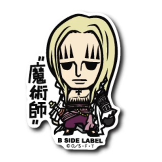 [ส่งตรงจากญี่ปุ่น] B - Side Label สติกเกอร์ Onepiece One Piece Basil Hawkins Japan ใหม่