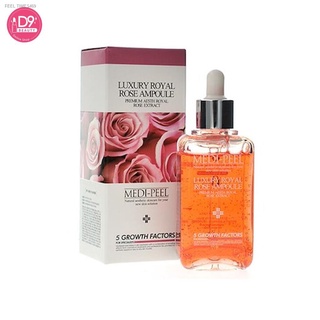 ⚡ส่ส่งไวจากไทย⚡MediPeel Medi Peel Luxury Royal Rose Ampoule 100ml. แอมพลูกุหลาบ เมดิพีล