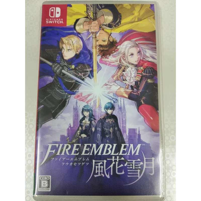 Fire Emblem Three Houses มือสอง แผ่นเกมส์ Nintendo Switch