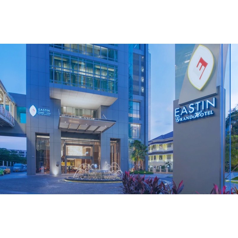 Voucher ห้องพัก Superior 1 คืน โรงแรม Eastin Grand Hotel Sathornว