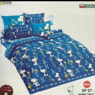 ผ้านวมเอนกขนาด 60*80 และ70*90 Toto