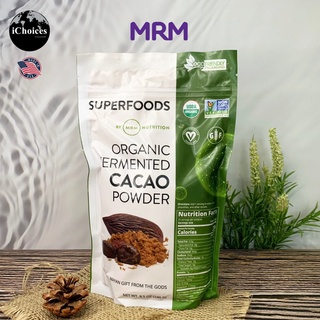 ผงโกโก้ ออร์แกนิก MRM Nutrition® Superfoods Organic Fermented Cacao Powder 240 g