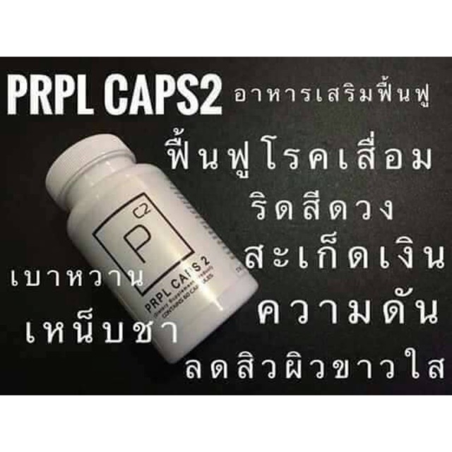 My Image 25