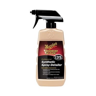 Homehapp น้ำยาเคลือบสีรถแบบสเปรย์ MEGUIARS รุ่น M-13516 ขนาด 473 มล.