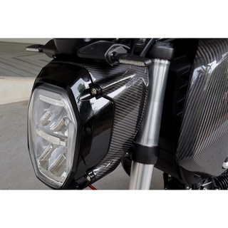 Headlight Housing, Carbon, Grom 125