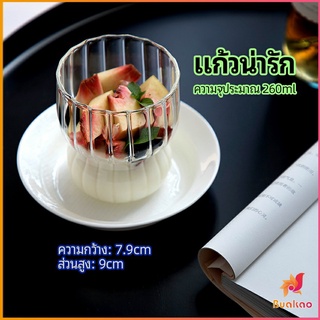 ถ้วยแก้วไอศครีม ถ้วยโยโยเกิร์ต ดีไซน์เก๋ glass cup