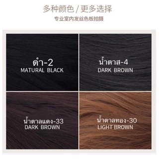 linghongli หางม้า แบบผูกเชือก ลอน ยาว38/48/58cm D15