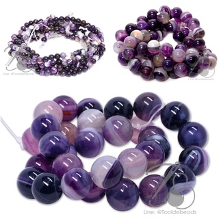 หิน Purple Agate 6-8-10-12 มิล