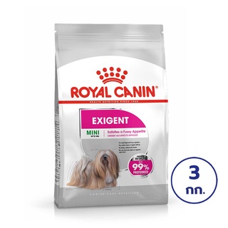 ROYAL CANIN โรยัล คานิน อาหารสำหรับสุนัขโต พันธุ์เล็ก ช่างเลือกอาหาร อายุ 10 เดือนขึ้นไป ขนาด 3 กก.