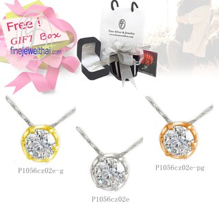 Finejewelthai จี้-เพชร-จี้เพชร-เพชรพรีเมียม-Pendant-Silver-Diamond CZ - P1056cz02e