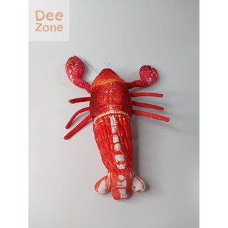 🦞กุ้งมังกรยักษ์ดุ๊กดิ๊ก🦞ร้องเพลงได้พูดตามได้ชาร์จไฟแบบ USB