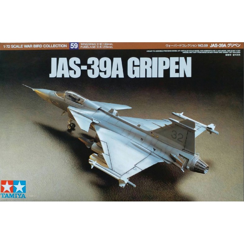 โมเดลเครื่องบิน Tamiya ขนาด 1/72 TA60759 JAS-39A Gripen (บ.ข.20 ของ ทอ.ไทย)