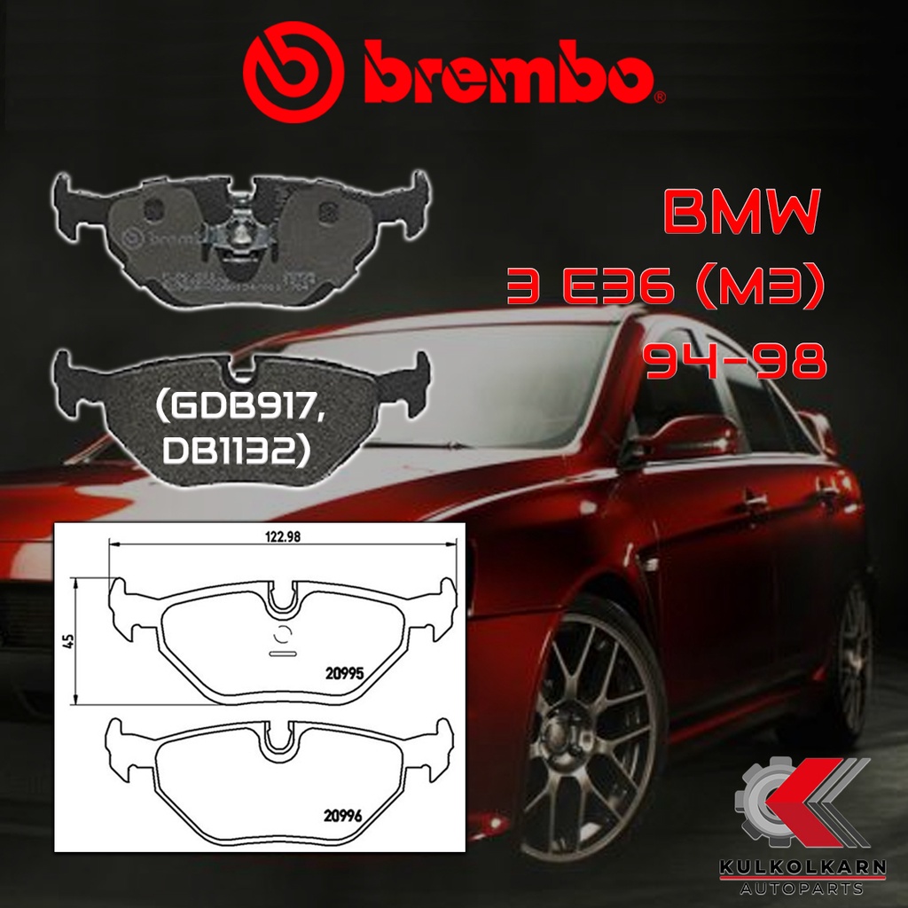 ผ้าเบรคหลัง BREMBO BMW SERIES 3 E36 (M3) ปี 94-98  (P06011C)