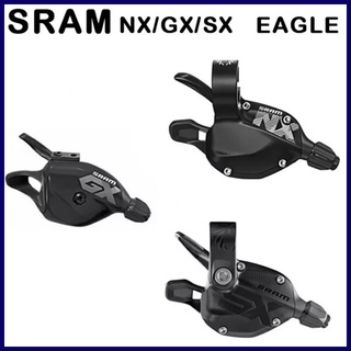 Sram GX NX SX Eagle คันโยกเกียร์ 12 ความเร็ว อุปกรณ์เสริม สําหรับจักรยานเสือภูเขา