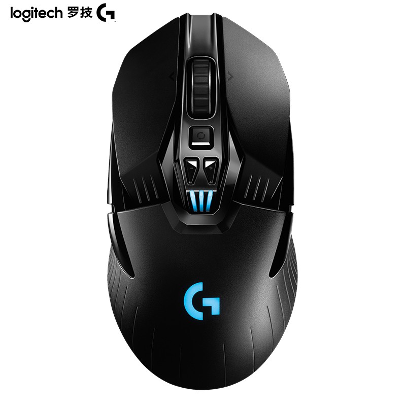 Logitech G903 LIGHTSPEED wireless gaming mouse