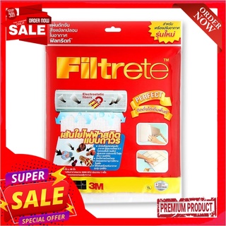 3เอ็ม ฟิลทรีตท์ แผ่นดักจับสิ่งแปลกปลอมในอากาศ ขนาด 15x48 นิ้ว3M Filtrete 15x48 inch