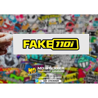 สติ๊กเกอร์ FAK 110I / 125 สีสะท้อนแสง