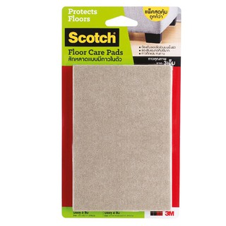 สักหลาดกาวในตัว ชนิดแผ่น เบจ สก๊อตช์ Self-adhesive felt type, Beige Scotch sheet