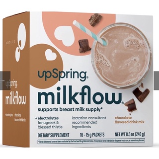 upSpring milkflow ช่วยการผลิตน้ำนม เพิ่มน้ำนม น้ำนมข้น