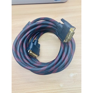 DVI Male to DVI Male Cable (24+5) 5m.