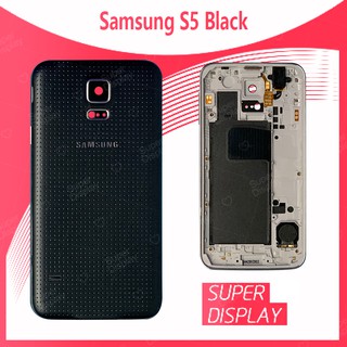 Samsung S5/I9600/G900 อะไหล่บอดี้ เคสกลางพร้อมฝาหลัง Body For Samsung s5/i9600/g900 Super Display