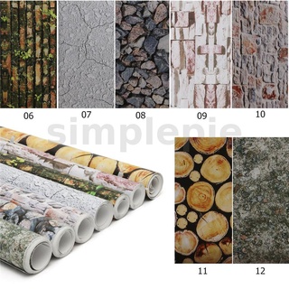 40cm*320cm Self Adhesive Wood Grain Wallpaper Sticker Sticky Waterproof Living Room/Study/Kitchen/Bedroom