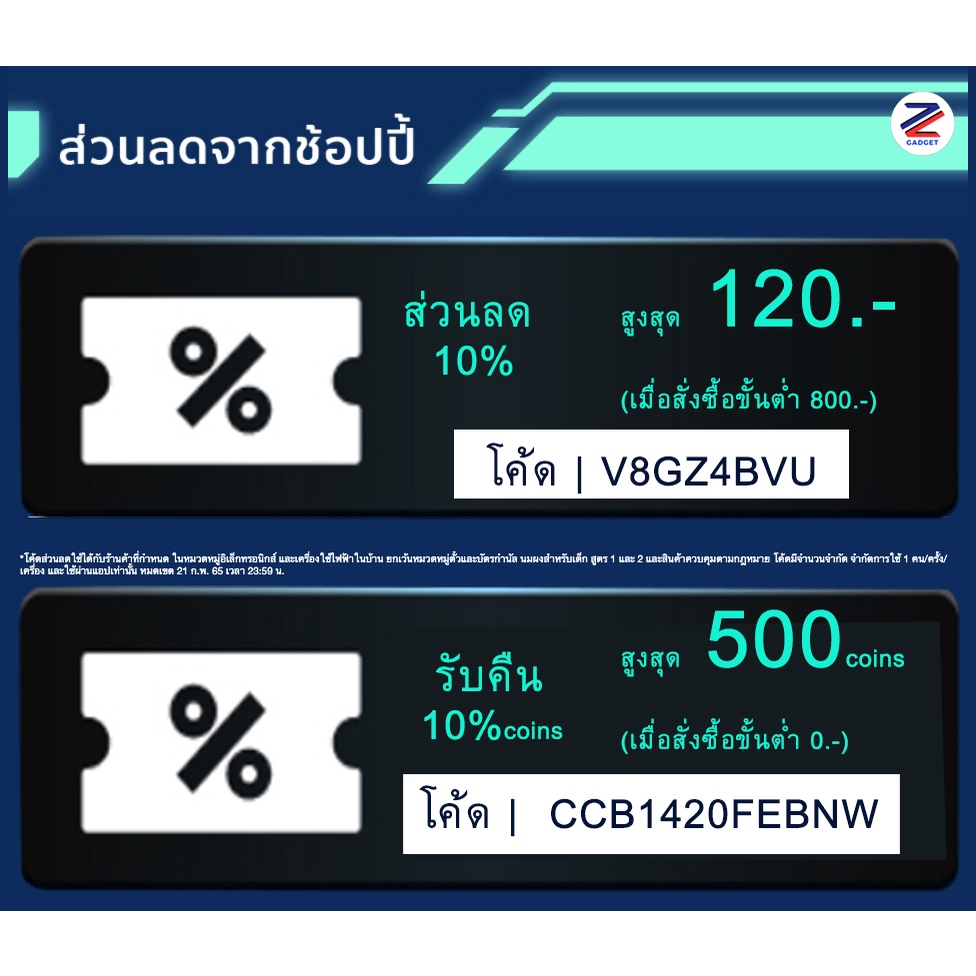 [พร้อมส่งจาก🇹🇭]  Wifi Repeater PIXLINK LV-WR09 300M Bps Wireless WiFi Router ตัวกระจายสัญญาณไวไฟ