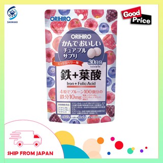 ( Bundle Of 2 ) Orihiro Chewable Iron + Folic Acid ซัพพลาย 30 วัน ( 120 เม็ด ) - Made In Japan