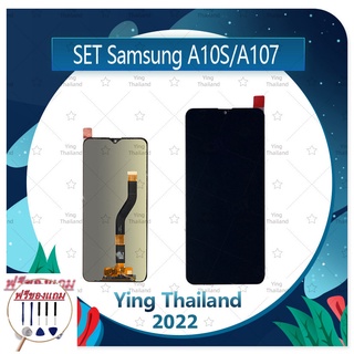 Set Samsung A10S/A107 (แถมฟรีชุดซ่อม) อะไหล่จอชุด หน้าจอพร้อมทัสกรีน LCD Display Touch Screen อะไหล่มือถือ คุณภาพดี