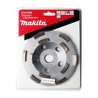 MAKITA (มากีต้า) อะไหล่ PC5000C/PC5001C ครกเพชร 5" หยาบ