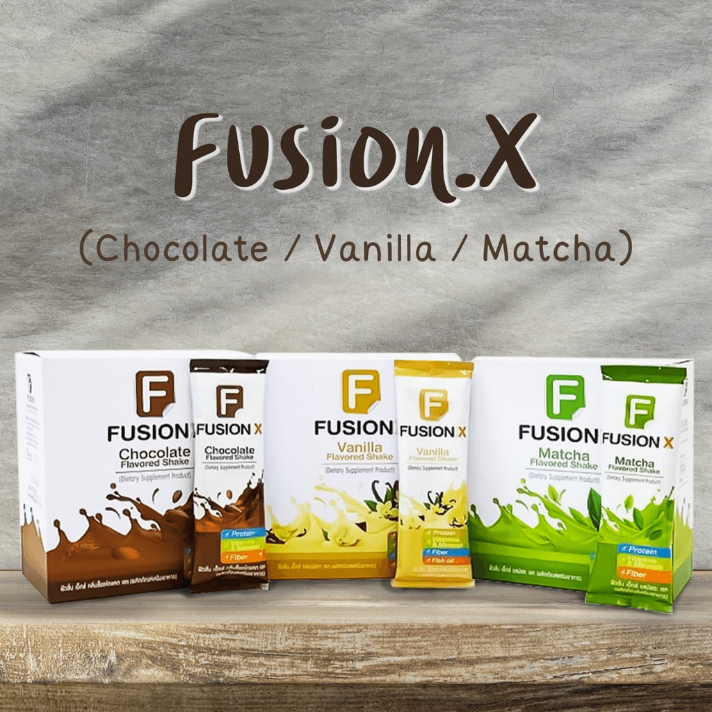 [พร้อมส่ง‼️] Fusion.X ผลิตภัณฑ์เสริมอาหารในรูปแบบโปรตีนเชค (ฟิวชั่น-เอ็กซ์) Protein Shake ดื่มแทนมื้