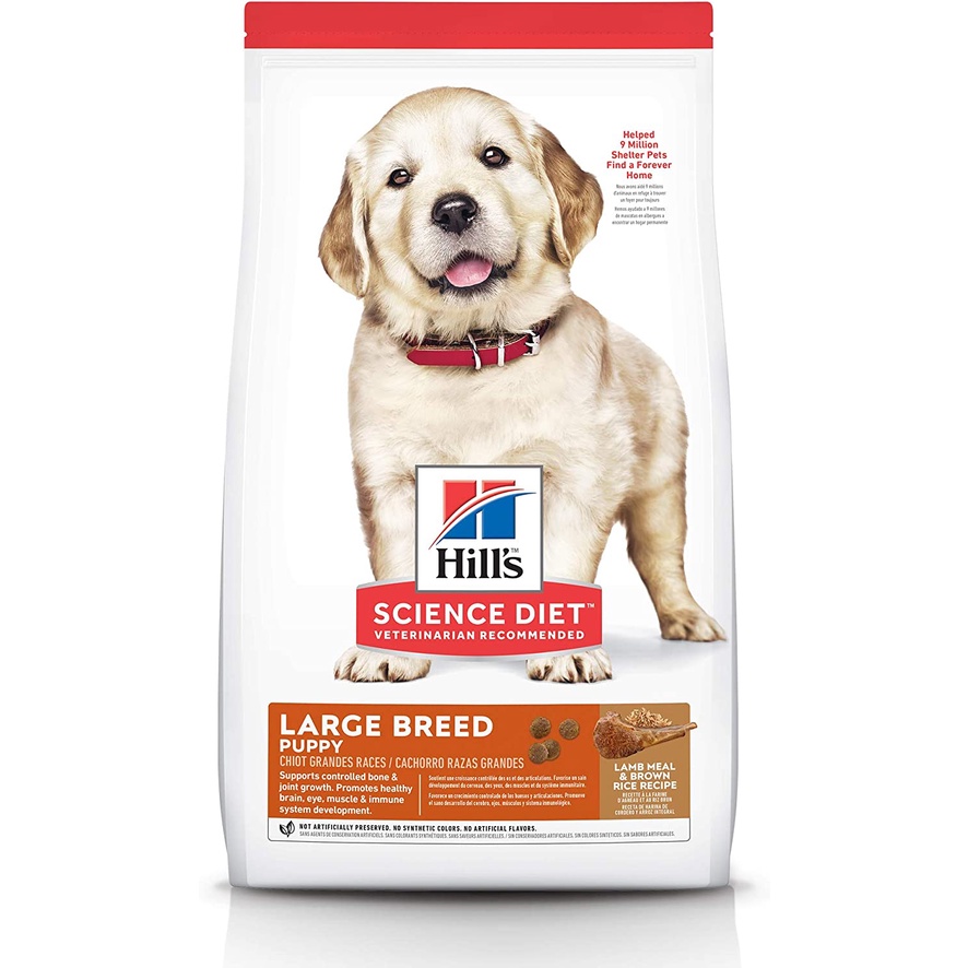 Hill's Science Diet Large Breed Puppy ลูกสุนัขพันธุ์ใหญ่ 15 Kg