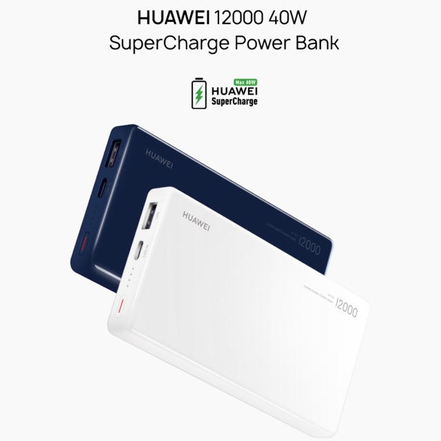 Huawei CP12S 12000 40W Super Charge Power Bank ของแท้ 100% สีขาว