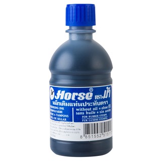 HORSE ตราม้า หมึกเติมแท่นประทับ 200 ซีซี - หลากสี