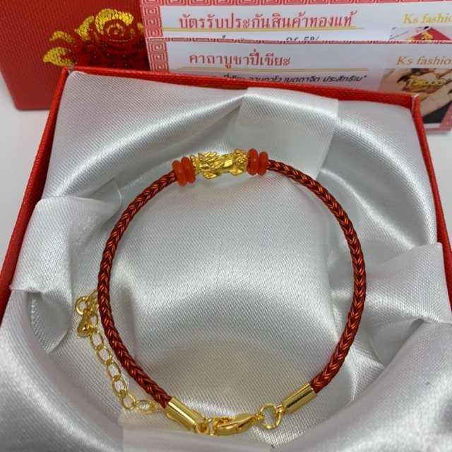 ลวดสลิงปีเซียะทองแท้ 99.99 % น้ำหนัก 0.1-0.3กรัม พร้อมใบรับประกัน/จำนำได้(B048)