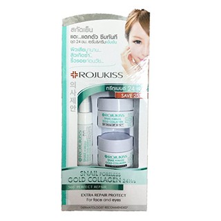 ❌มีเก็บเงินปลายทาง ❌เมือกหอยทากผสมทองคำบริสุทธิ์เข้มข้น Rojukiss Snail Poreless Gold Collagen 24 Hrs (5+5+5 ml.)